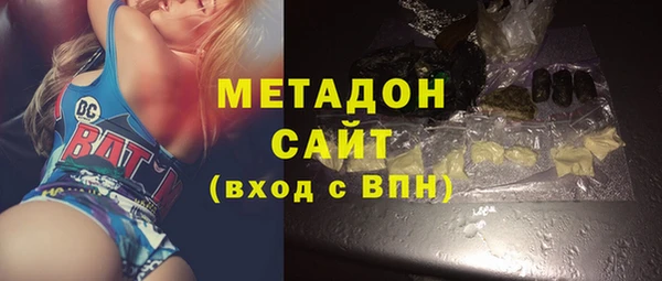a pvp Верхнеуральск