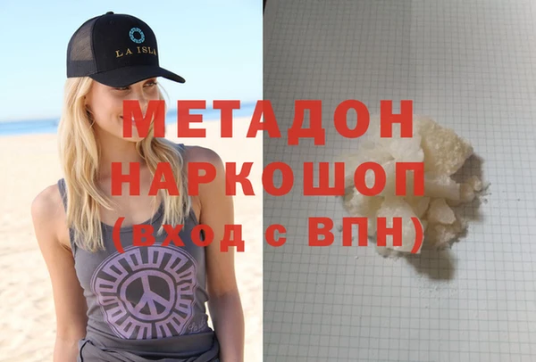 a pvp Верхнеуральск