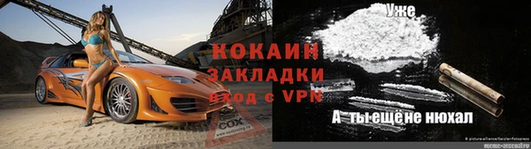 a pvp Верхнеуральск