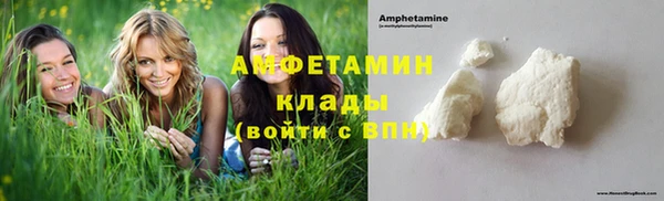a pvp Верхнеуральск