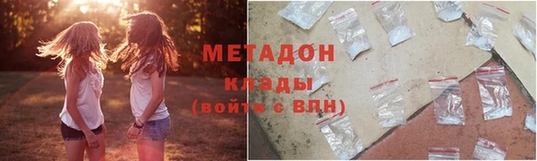 кокаин перу Семилуки