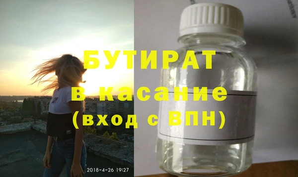 марки lsd Семёнов