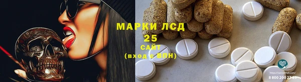 a pvp Верхнеуральск