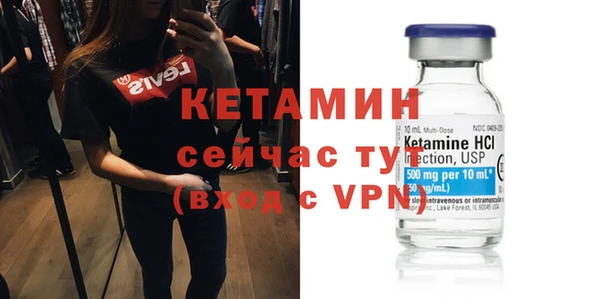 гашишное масло Верея