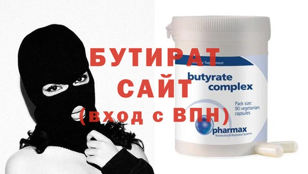 a pvp Верхнеуральск