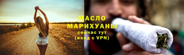 прущие крисы Верхний Тагил
