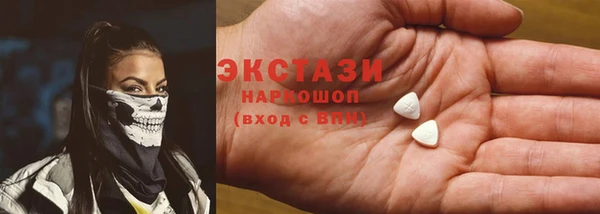 a pvp Верхнеуральск