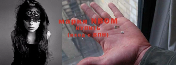 прущие крисы Верхний Тагил