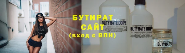 a pvp Верхнеуральск