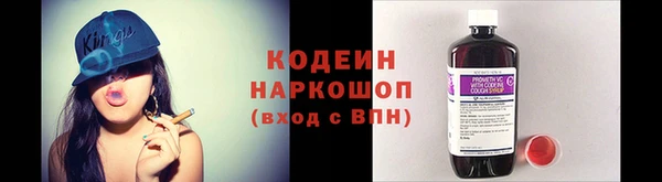 a pvp Верхнеуральск