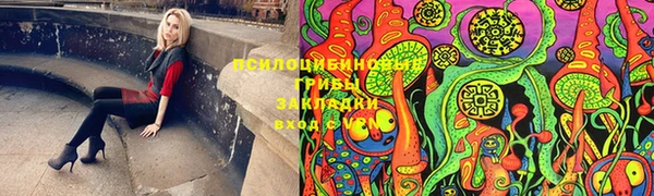 a pvp Верхнеуральск