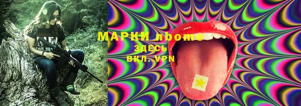 a pvp Верхнеуральск
