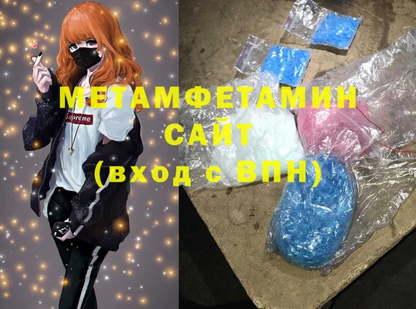 a pvp Верхнеуральск