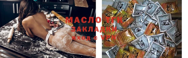 a pvp Верхнеуральск