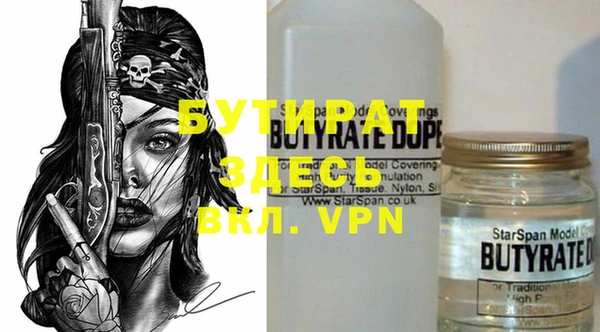 a pvp Верхнеуральск