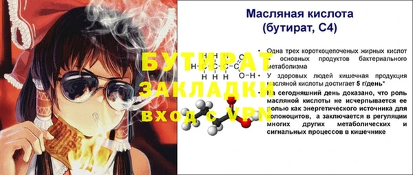 a pvp Верхнеуральск