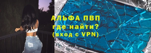 a pvp Верхнеуральск