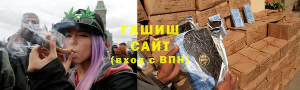 a pvp Верхнеуральск