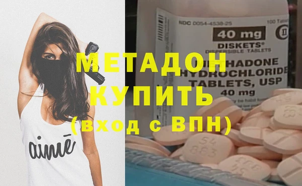 прущие крисы Верхний Тагил