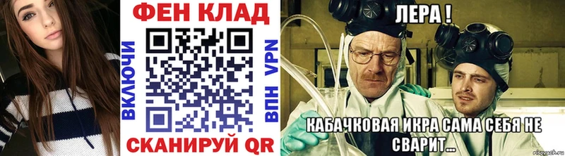 купить наркотики цена  Назарово  МЕТАМФЕТАМИН винт 